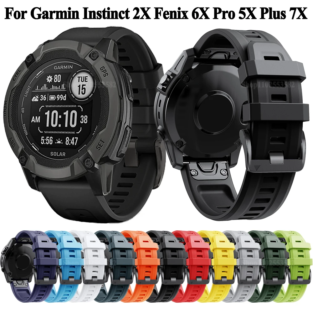 Bracelet Montre Xwatch Pro Elite