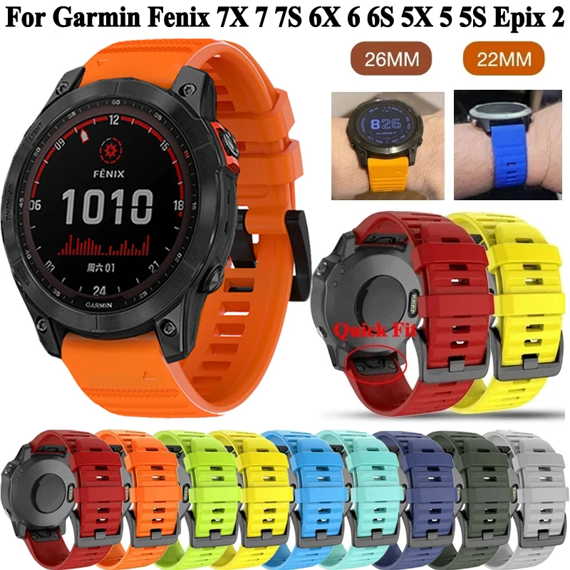 Bracelet Montre Xwatch Pro Elite
