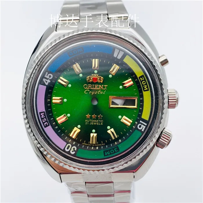 Montre Lion