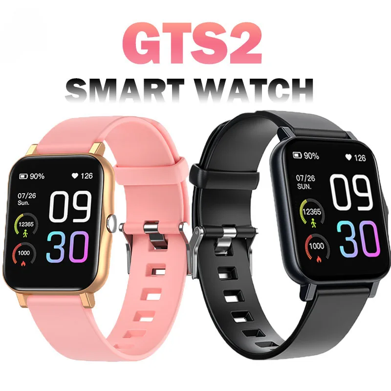 Montre Sommeil 2022