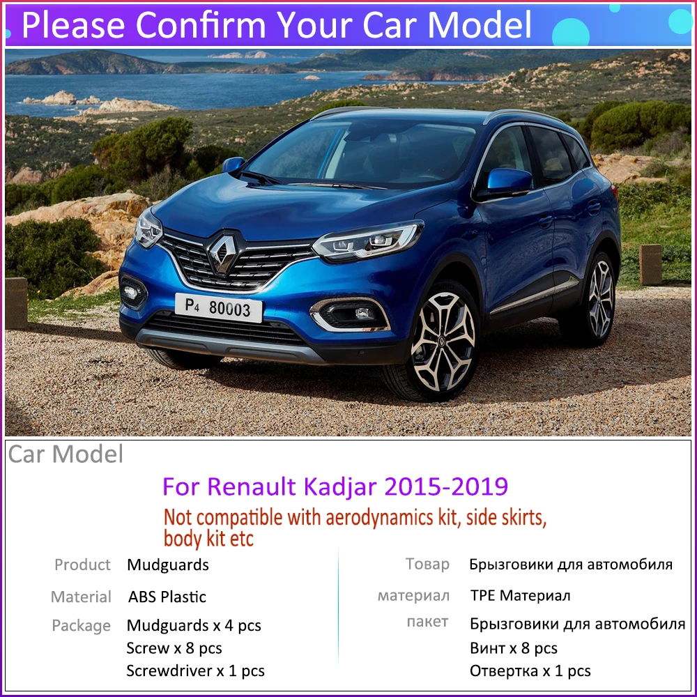 Garde-boue de voiture pour Renault Kadjar