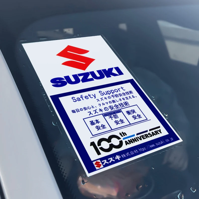Montre Suzuki