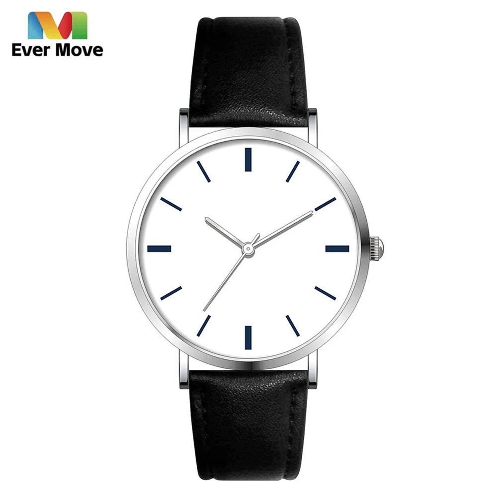 Montre Petite
