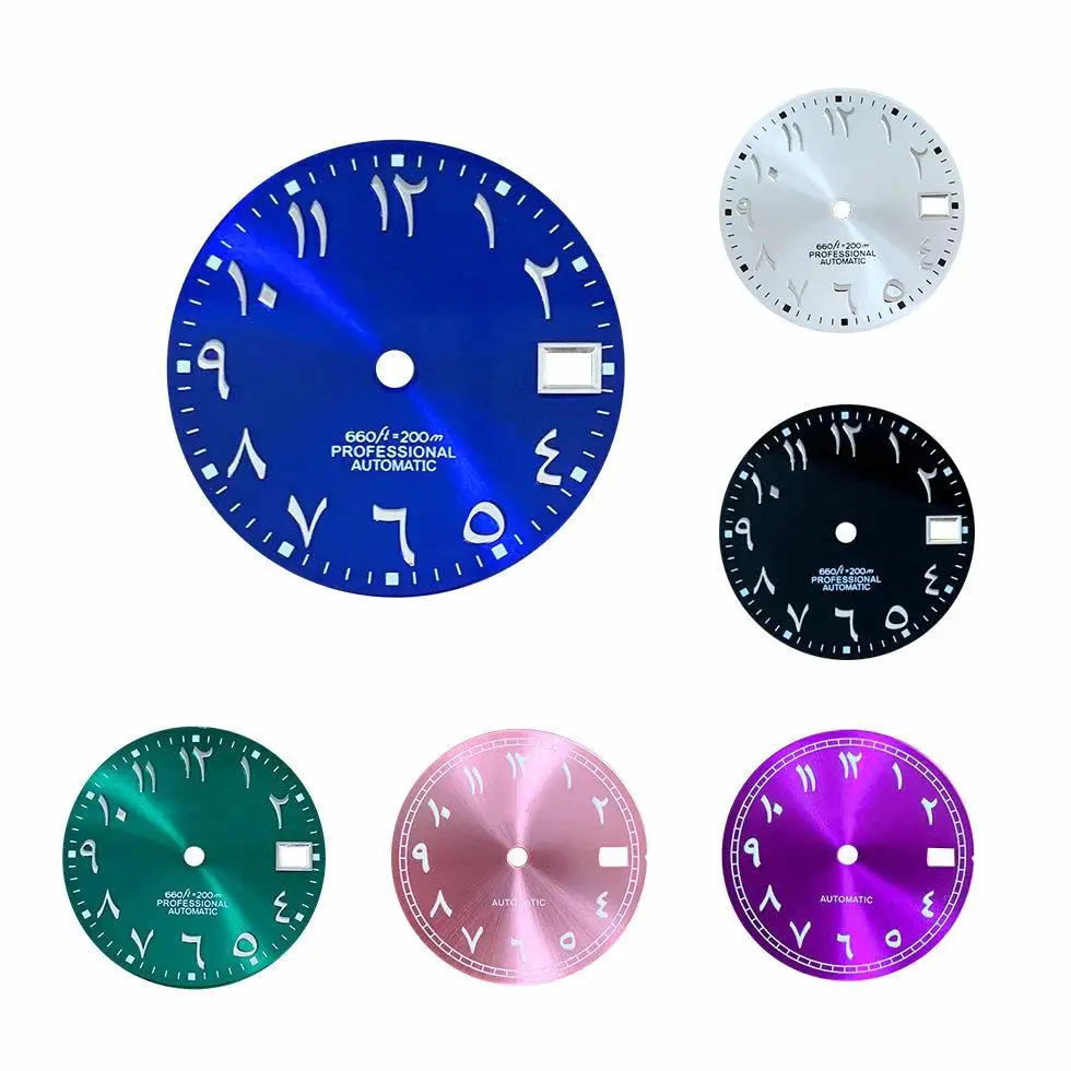 Seiko Montre Chiffre Arabe