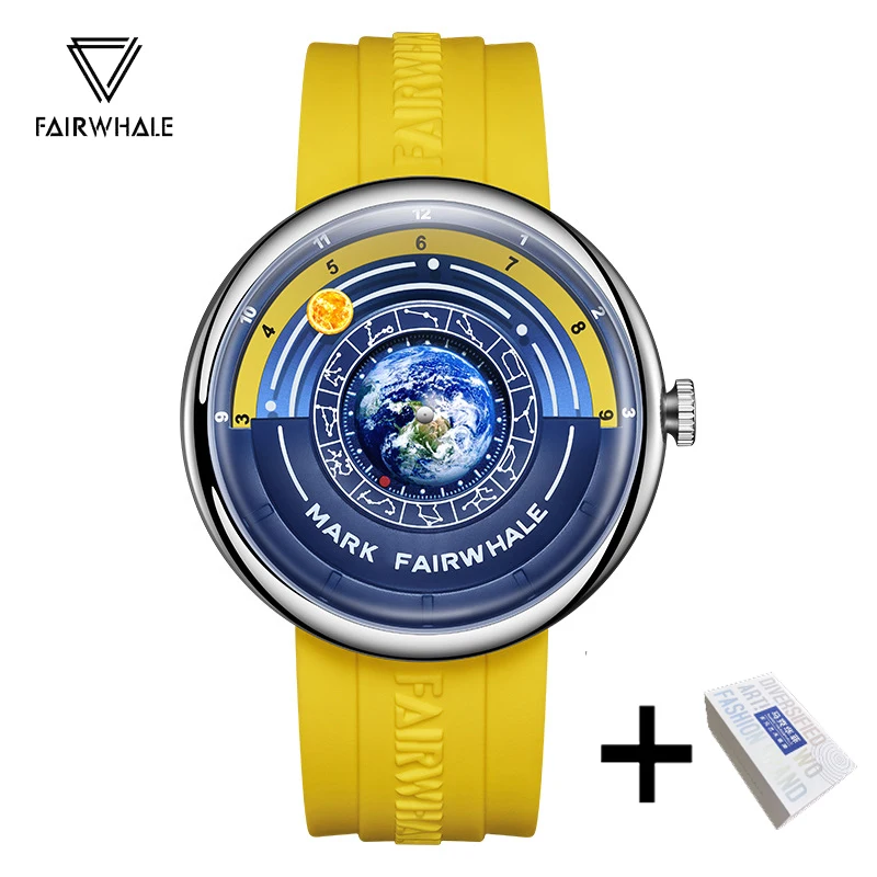 Jul Montre