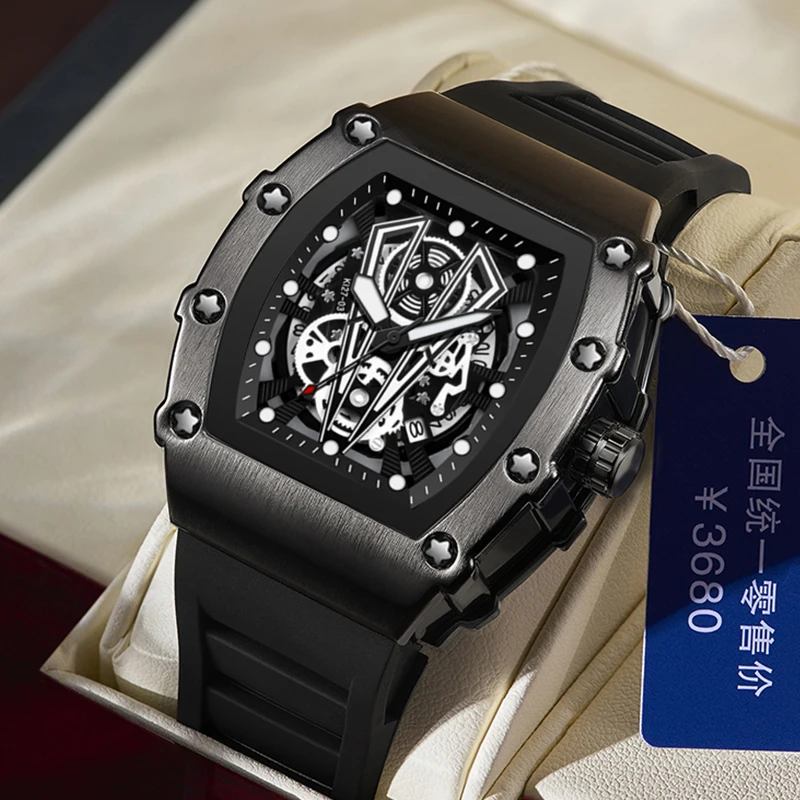 Roger Miller Montre