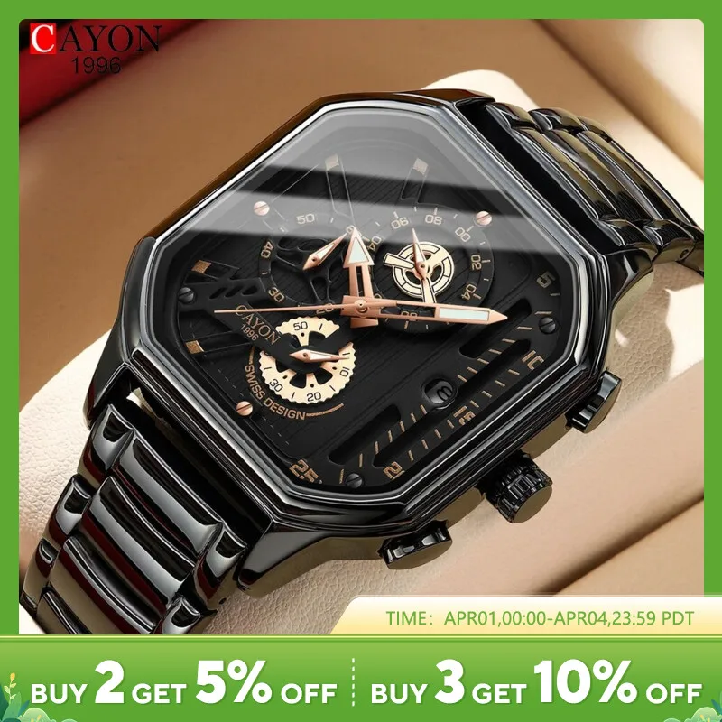 Montre Revue