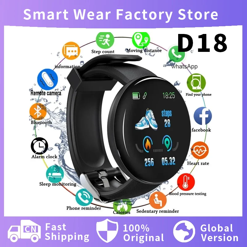 Kid Smart Watch