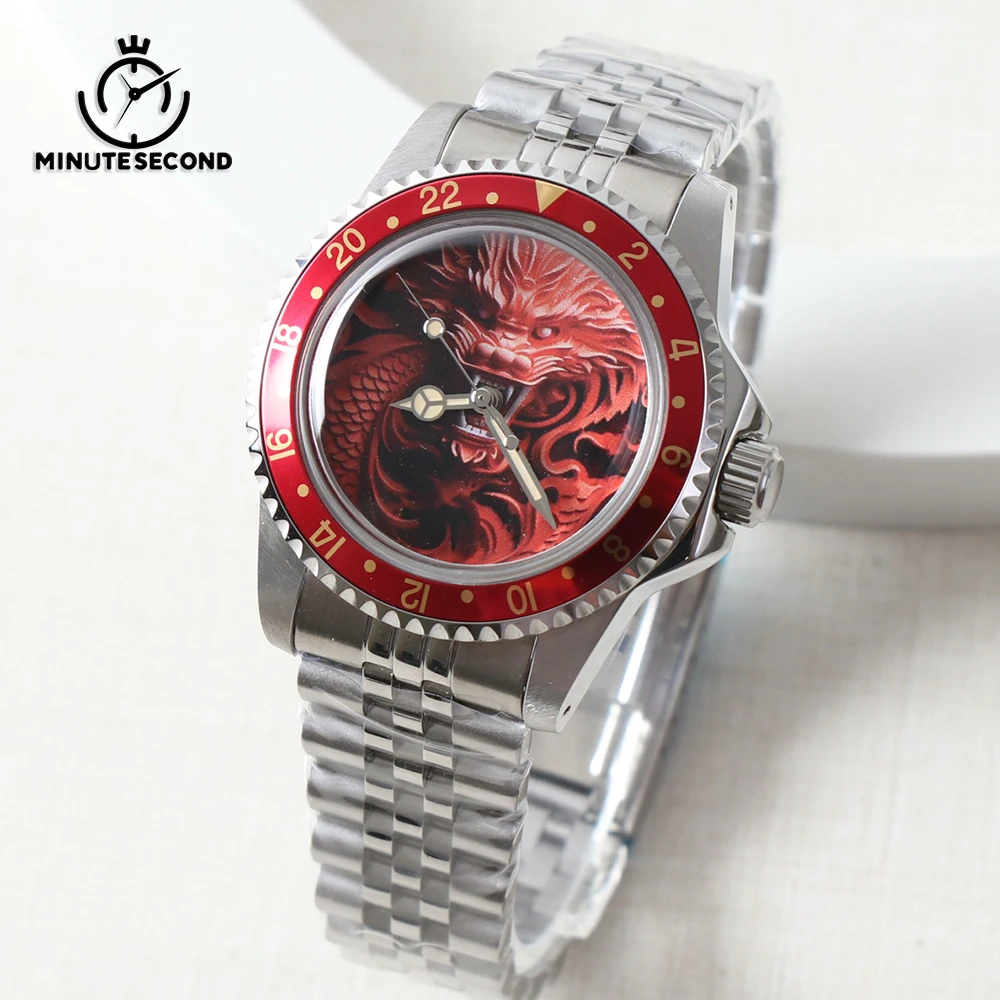 Montre Seiko Rouge