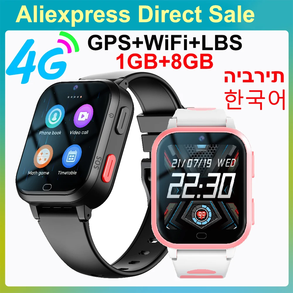 Montre Connectée Enfant 4G