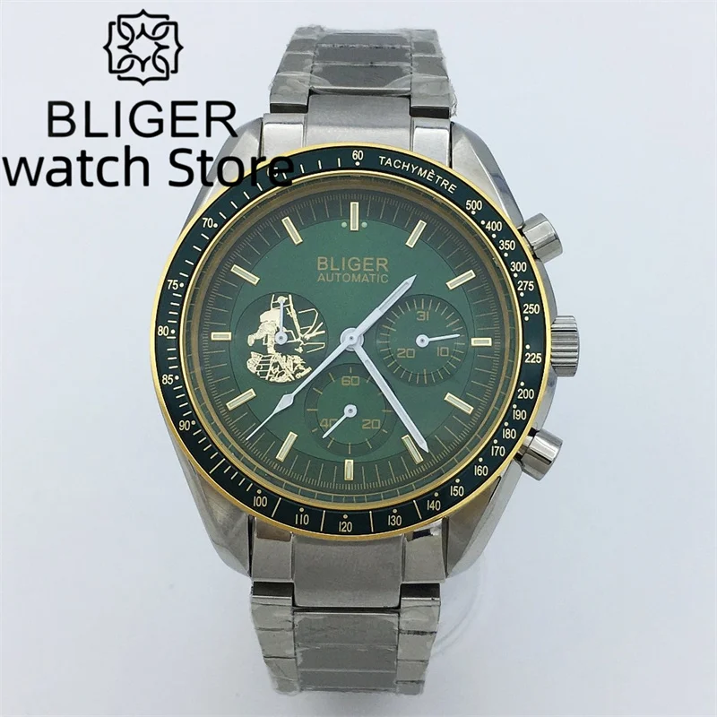 Montre Avec Fond Vert