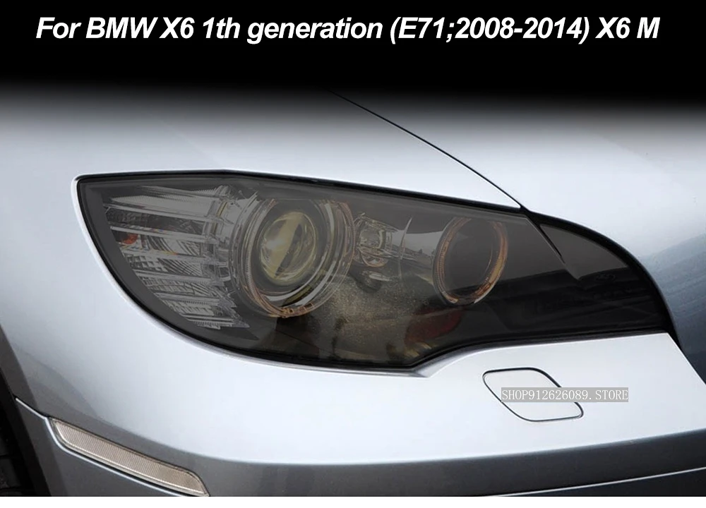 Image du film de protection sur phare